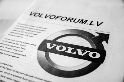 Познавательные новости про авто Volvo в Латвии
