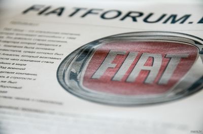 Интересные факты про машины Fiat в Риге
